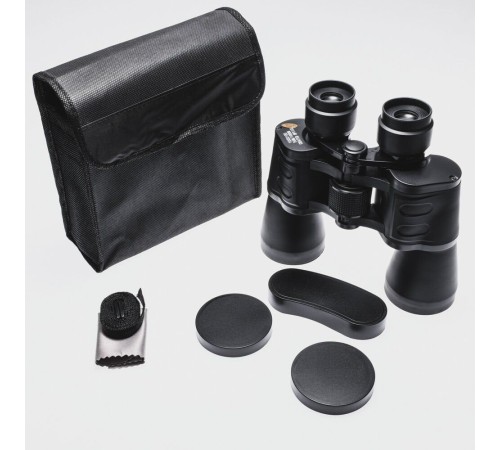 Nikula 20x50 Kauçuk Kaplama Profesyonel El Dürbünü