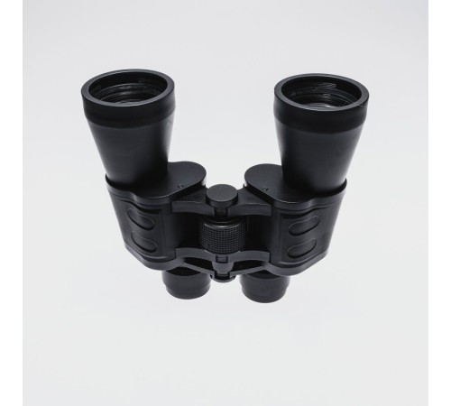 Nikula 20x50 Kauçuk Kaplama Profesyonel El Dürbünü