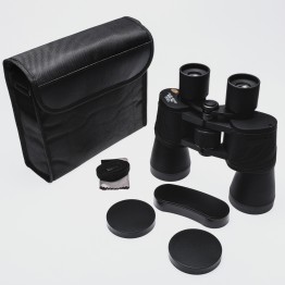 Nikula 10x50 Binoculars Dürbün Av Dürbünü Taşıma Çantalı 1000m/70m