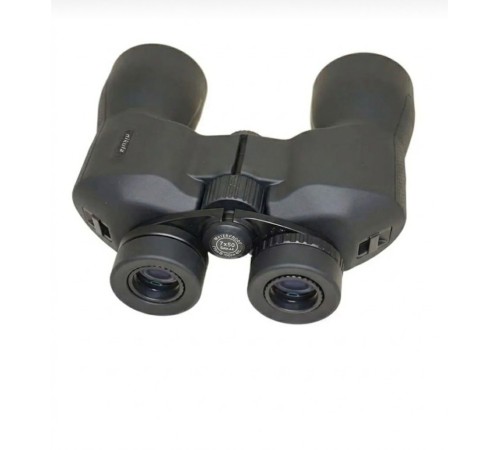 Nikula 7x50 DPSI Waterproof Profesyonel Dürbün