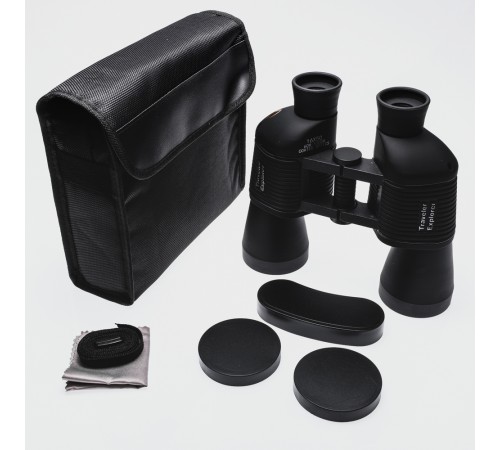 Nikula 16X50 Perma Focus – Otomatik Netleme El Dürbünü 1000m/60m