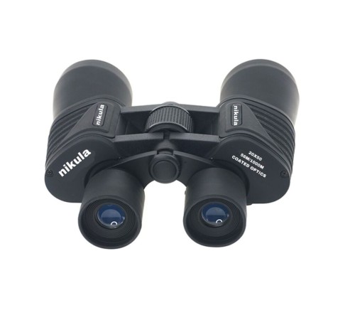 Nikula 20X50 Dürbün Av Dürbünü ,Taşıma Çantalı 1000M/56M