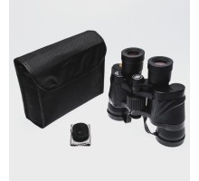 50x40 Nikula Dürbün Av Dürbünü Güneş Filtreli Taşima Çantali 1000m/45m