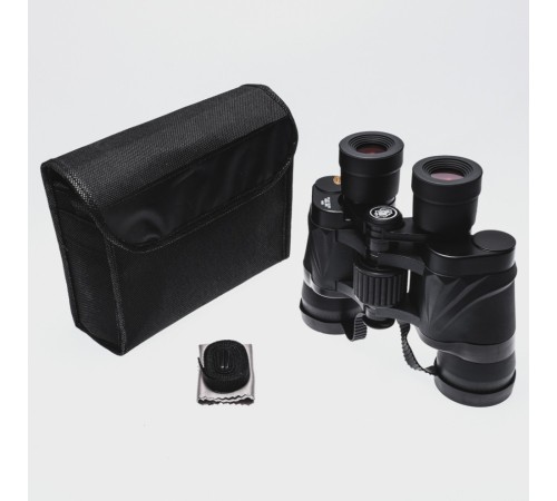 50x40 Nikula Dürbün Av Dürbünü Güneş Filtreli Taşima Çantali 1000m/45m