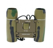 70x60 Nikula Cepte taşımalı Kauçuk kaplamalı Mini Dürbün Kamuflaj