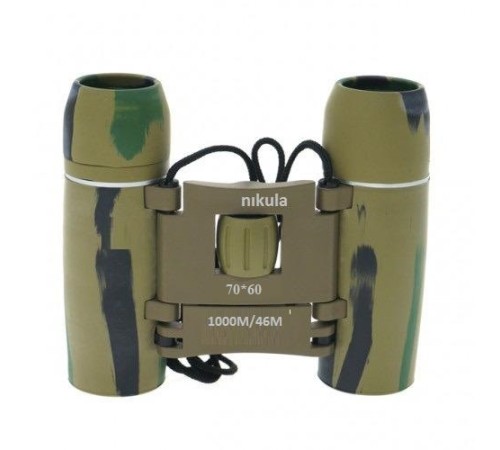 70x60 Nikula Cepte taşımalı Kauçuk kaplamalı Mini Dürbün Kamuflaj