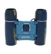 70x60 Nikula Cepte taşımalı Kauçuk kaplamalı Mini Dürbün mavi