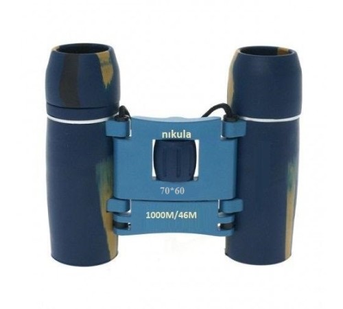 70x60 Nikula Cepte taşımalı Kauçuk kaplamalı Mini Dürbün