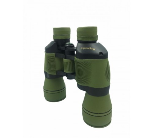 Megatasco 750x750 Hesaplı, Kırmızı Mercekli,kauçuk Kaplamalı Dürbün