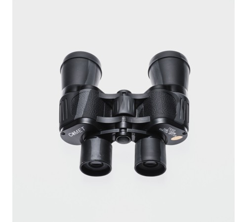 Nikula 7x50 Profesyonel El Dürbünü V1 – 1000m/56m