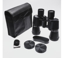 Nikula 7x50 Profesyonel El Dürbünü V1 – 1000m/56m