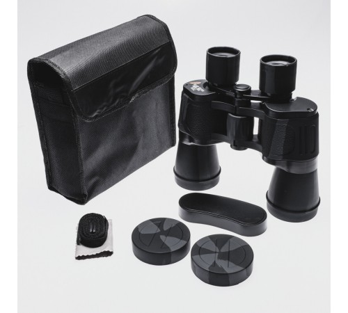 Nikula 7x50 Profesyonel El Dürbünü V1 – 1000m/56m