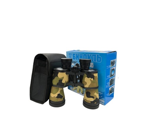 Baigish 20x50 Rus Model Kamuflaj Dürbün, Süper Kalite 1000M/56M