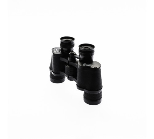 7x35rus Model Dürbün Baigish Dürbün Süper Kalite 1000m/76m