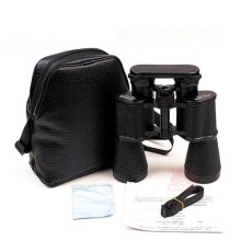 Baigish 7x50 El Dürbünü 1000m/76m – Rus Malı – üstün Kalite