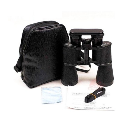 Baigish 7x50 Profesyonel El Dürbünü 1000m/56m - Orjinal Rus Malı