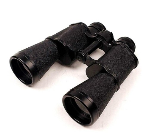 Baigish 7x50 Profesyonel El Dürbünü 1000m/56m - Orjinal Rus Malı