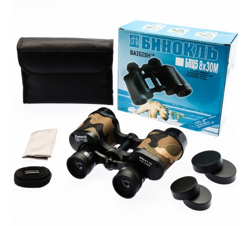 Baigish 8x30 El Dürbünü 1000m/76m – Rus Malı – üstün Kalite – Askeri