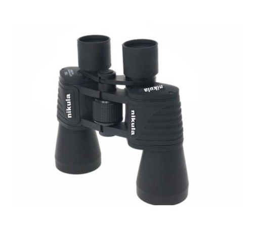 Nikula 7X50 Dürbün Av Dürbünü ,Taşıma Çantalı 1000M/56M