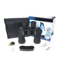 Nikula 7X50 Dürbün Av Dürbünü ,Taşıma Çantalı 1000M/56M