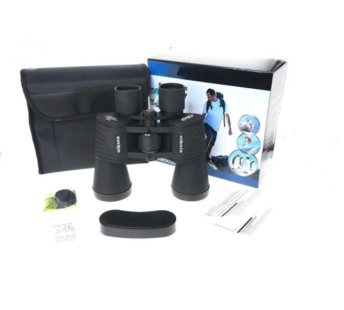 Nikula 7X50 Dürbün Av Dürbünü ,Taşıma Çantalı 1000M/56M