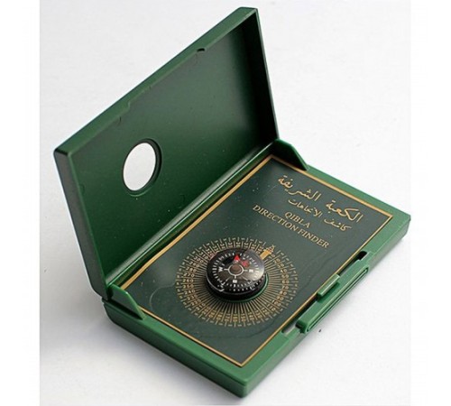 Nikula- Pusulasi ( Cep Tipi )