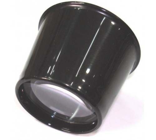 Nikula-Saat Tamirciler Için Gözlük  Büyüteç 10x