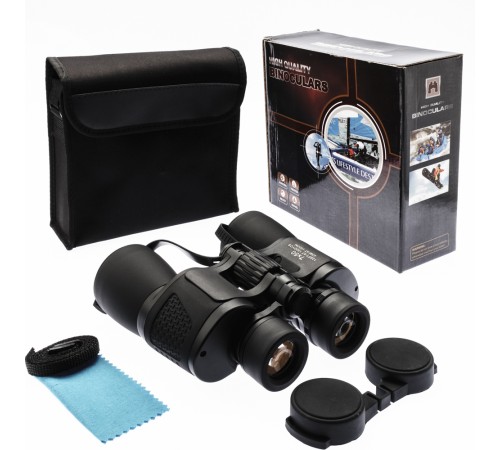 Nico 7x50 Yüksek Kaliteli Büyük Göz Mercekli Profesyonel Dürbün- 1000m/56m