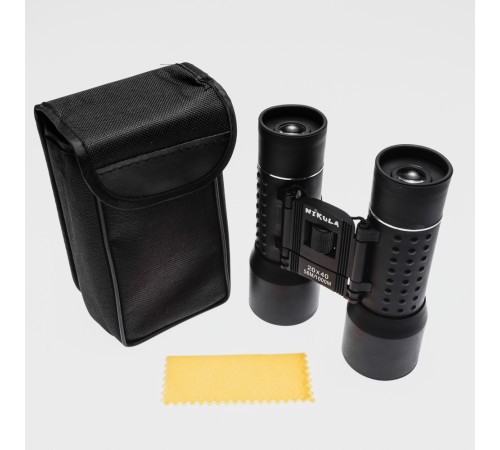 Nikula 20x40 Kauçuk Kaplamalı Kuş Izleme Avcılık Piknik Için