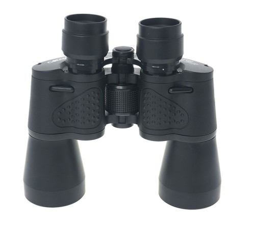 Nikula 7x50 Kauçuk Kaplamalı Mavı Cam Mercekli Dürbün