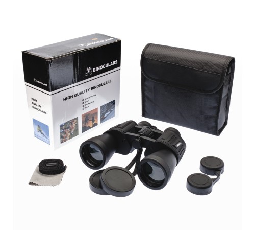 Nikula 7x50 – Geniş ön Mercekli Profesyonel El Dürbünü – 1000m/56m – Siyah V3