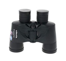 Dürbün Nikula  8x40 Dpsi Kavçuk Kaplamalı Super Dürbün