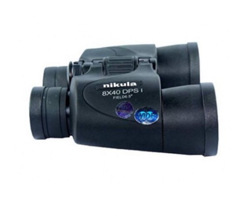 Dürbün Nikula  8x40 Dpsi Kavçuk Kaplamalı Super Dürbün