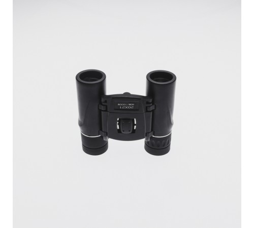 20x21 Nıkula  Cepte Taşımalı Kauçuk Kaplamalı Mini Dürbün  1000m/46m