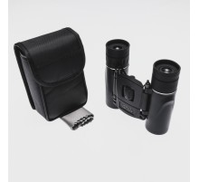 20x21 Nıkula  Cepte Taşımalı Kauçuk Kaplamalı Mini Dürbün  1000m/46m