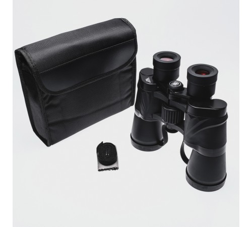 Nikula 20x50  Dürbün Av Dürbünü Güneş Filtreli Taşıma çantalı 1000m/45m