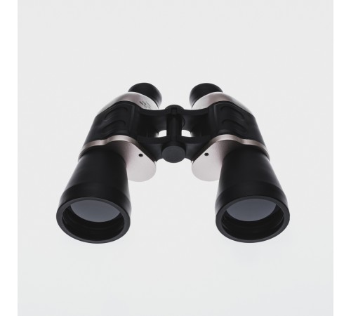 Nikula 7x50   Ayar Gerektirmeyen Perma Focus  Otomatık Netleme Dürbün.