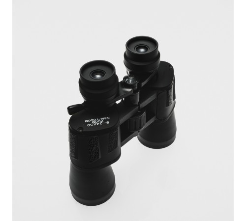 Nikula 8-24x50 Zoom Dps I Zoomlu Süper Kaliteli Dürbün