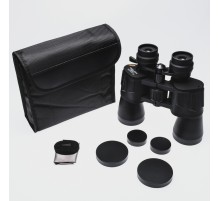 Nikula 8-24x50 Zoom Dps I Zoomlu Süper Kaliteli Dürbün