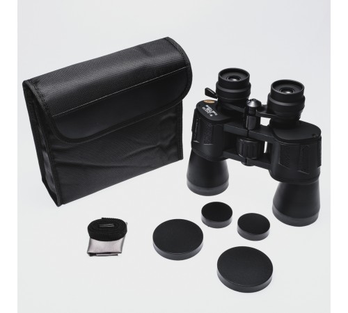 Nikula 8-24x50 Zoom Dps I Zoomlu Süper Kaliteli Dürbün