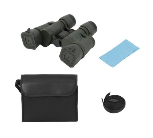 Nikula-Kauçuk Kaplamalı Kırmızı Mercekli 50x50 1000m/56m Dürbün