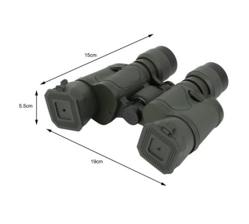 Nikula-Kauçuk Kaplamalı Kırmızı Mercekli 50x50 1000m/56m Dürbün