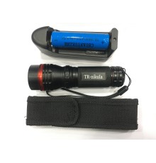 Beyaz Led Işıklı ,şarjlı Pil,şarj Cıhazlı El Fener 620