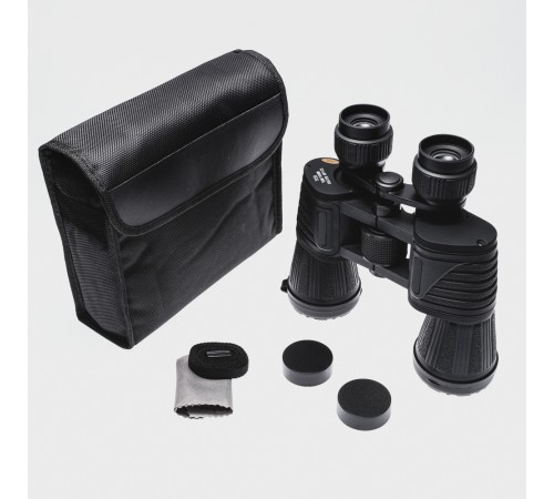 Nikula 7x50 Profesyonel El Dürbünü – Büyük Mercek – Süper Netlik – 1000m/56m-