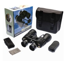 150x150 Nikula Kauçuk Kaplamalı Avcılık ve Kamp Dürbün Siyah