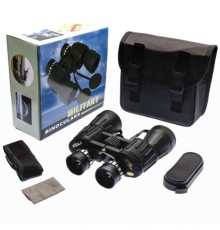 150x150 Nikula Kauçuk Kaplamalı Avcılık ve Kamp Dürbün Siyah